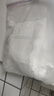 【热销100万】洁能抽取式保鲜袋抽取式点断/平口食品级保鲜膜套 【透明袋】保鲜膜套 50只体验装 实拍图
