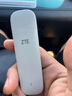 中兴（ZTE）F30Pro随身wifi6免插卡移动wifi无线网卡便携式热点4g路由器无限笔记本电脑通用流量2025款 实拍图