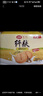 思朗纤麸 木糖醇粗粮消化饼干1020g早餐饼干代餐零食礼盒  代餐饱腹 实拍图