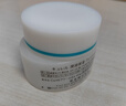 珂润（Curel）保湿滋润乳霜70g 加量装面霜 神经酰胺护理 敏感肌适用 成毅代言 实拍图