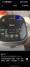 美的（Midea）低糖电饭煲IH电磁加热4L家用智能APP控制WIFI健康养生蒸米饭锅灶火立体加热40LS60 4L 【低糖降还原糖】 实拍图