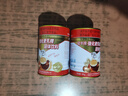 万般宜 强化麦乳精老牌子70后怀旧上海特产早餐冲饮颗粒冲泡可干吃400克 实拍图