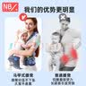 纽贝乐腰凳婴儿背带前抱式抱娃神器减压夏季透气宝宝出行省力背婴带 星夜黑【经典EPP凳芯+旋钮纽扣】 实拍图