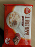 三全中式早餐半成品点心包子馄饨手抓饼速冻家庭早晚餐夜宵 上海风味香菇猪肉馄饨150g12只 实拍图
