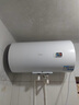 海尔（Haier）国家补贴15%电热水器60升 HC3新 金刚搪瓷胆 租房优选大水量2200W速热节能家用厨房洗澡小型储水式 实拍图