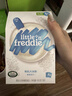 小皮（Little Freddie）米粉婴儿高铁有机强化钙铁锌 4到6月龄宝宝辅食婴幼儿米糊 原味高铁有机大米粉 160g*2盒 实拍图