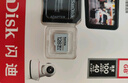 闪迪（SanDisk）64GB TF（MicroSD）4K内存卡 行车记录仪 监控摄像头专用 5,000小时录制 重复读写高耐用存储卡 实拍图