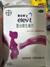 【原研好药】拜耳爱乐维叶酸 复合维生素片200片 补充钙铁锌维生素c 孕妇叶酸备孕片女性艾乐维  实拍图