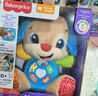 费雪（Fisher-Price）生日礼物数字颜色学习早教玩具-费雪新版智玩皮皮狗JFD22 实拍图