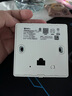 公牛（BULL）墙壁AP面板电脑网络无线WIFI插座路由器3000兆GTW06A(需搭配面板) 实拍图