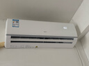 VINO【家电补贴】大1.5匹变频冷暖空调挂机 大风量全铜管空调 卧室出租屋家用冷暖挂机节能省电壁挂式 大1.5匹 一级能效 【上门安装】 实拍图