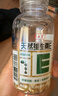 养生堂天然EC组合（VE130粒+VC60片）维E美容祛黄褐斑 维C增强免疫力 实拍图
