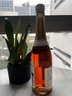 菲特瓦【传统香槟法】法国原瓶进口起泡白葡萄酒赠香槟杯 香波特桃红起泡酒 750ml双支装 实拍图