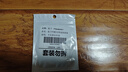 松下（Panasonic）松下车钥匙电池套装【CR2016两粒+拆装工具】适用于卡罗拉 花冠 凯美瑞锐志原厂电子10款 实拍图