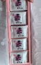 东阿阿胶桃花姬阿胶糕180g礼袋款即食阿胶糕礼盒补品糕送长辈倪妮推荐 实拍图