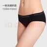 维多利亚的秘密（Victoria's Secret）维密 天丝莫代尔无痕LOGO蕾丝中腰内裤女三角裤26秋 实拍图