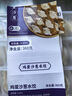 东来顺 沙葱鸡蛋手工水饺360g饺子蒸饺煎饺早餐夜宵速冻清真食品 实拍图