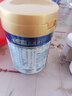 美素佳儿（Friso）皇家幼儿配方奶粉 3段（1-3岁幼儿适用）400g 乳铁蛋白（新国标） 实拍图
