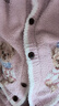嫚熙（EMXEE）秋冬牛油果半边绒月子服加绒产妇哺乳孕妇睡衣家居服可可熊 粉色M 实拍图