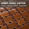 黛安居麻将凉席竹席子麻将席 双人夏天单人宿舍学生可折叠块竹垫空调席 咖啡双牛筋-经典款[店长推荐] 单凉席 适用0.9米床 90cm*190cm 实拍图