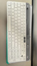罗技（Logitech）时尚系列 K580 键盘 蓝牙键盘 办公键盘 无线键盘 便携超薄键盘 笔记本键盘 平板键盘 芍药白 实拍图