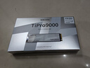 致态（ZhiTai）长江存储 4TB SSD固态硬盘 NVMe M.2接口 TiPro9000 系列 (PCIe 5.0 产品) 附赠散热器 实拍图