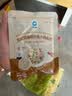 清净园 黑椒奶油蘑菇意面酱120g 速食意面酱 调料酱拌面酱 实拍图