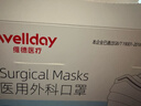 维德（WELLDAY）一次性医用外科口罩100只独立装白色防沙尘保暖防鼻炎过敏灭菌级 实拍图