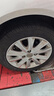 佳通轮胎(Giti)轮胎195/55R15 85V 228 适配 凯越/悦翔V7/POLO/奇瑞E5 实拍图
