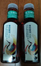 农夫山泉 东方树叶青柑普洱茶500ml*15瓶无糖茶饮料0糖0脂0卡整箱解渴饮品 实拍图