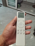 尼初适用于小米空调遥控器通用款 云米全部万能型大1匹1.5匹3匹kfr35w/n1a1壁挂机柜机中央空调 实拍图