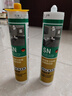 瓦克（WACKER）SN防霉玻璃胶马桶防水密封胶美容胶厨卫封边胶白色+透明组合 实拍图
