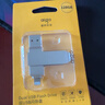 爱国者（aigo）128GB Lightning USB3.0苹果U盘U371苹果MFI认证 适用iphone14/ipad9及以下版本 手机电脑两用优盘 实拍图
