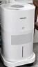 飞利浦（PHILIPS）加湿器家用卧室母婴专用静音除菌无雾空调加湿机鼻炎孕妇婴幼儿小型桌面大容量国家补贴HU5969 实拍图