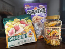 三只松鼠芋头条200g咸蛋黄味休闲零食小吃混合办公室学习即食果蔬菜干 实拍图