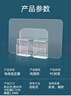 电线固定器卡扣墙上贴走线神器自粘式免打孔收纳夹排插理线器免钉 自带背胶理线器【20个装】 实拍图