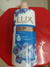 力士(LUX)沐浴露 闪亮冰爽 沁爽香氛 爽肤香氛沐浴乳1000g留香 实拍图