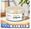 金蝶（kingdee）100g办公耐用橡胶圈/橡皮筋/乳胶圈/牛皮筋 财务用品 实拍图