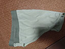 蕉内银皮301P男士三角内裤天丝莫代尔棉裆7A抗菌冰丝透气四季礼盒3件 实拍图
