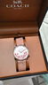 蔻驰（COACH）PERRY系列茶玫瑰牛皮表带28mm石英女表14503769 礼物/送礼 实拍图