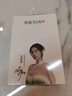 索爱（soaiy）无线领夹式麦克风手机直播声卡收音器主播户外抖音拍摄短视频降噪便携 TYPE-C版一拖一 实拍图