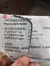 【原研进口】施图伦 七叶洋地黄双苷滴眼液 0.4ml*10支/盒 干眼症眼药水缓解疲劳眼干眼涩不含防腐剂 热门商品 实拍图