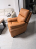 左右沙发功能皮感科技布单人沙发单椅DZY6010手动带摇转 暮光橙31055 实拍图