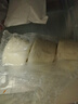 广州酒家利口福 牛奶馒头600g 24个 儿童早餐 半成品 奶香馒头 食品速食美食 实拍图