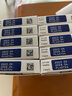 【原研进口】10盒装 诺和龙 瑞格列奈片 1mg*30片/盒 实拍图