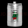 青大师精酿7天原浆鲜啤酒5L桶装青岛特产 源头直发 实拍图