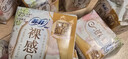 苏菲裸感S极上日用卫生巾25cm13片透气无感姨妈巾自营官方旗舰店 实拍图
