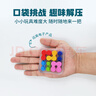 Smart Games迷你双面拼 儿童益智玩具自创关卡口袋桌游 6岁-成人 实拍图