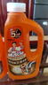 威猛先生（Mr Muscle）管道疏通啫喱 960ml*2瓶（厨房+卫浴） 厕所 厨房管道疏通 实拍图