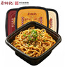 蔡林记即食热干面方便面卤牛肉味原味黑鸭脖味3口味255g*3盒早餐速食面 实拍图